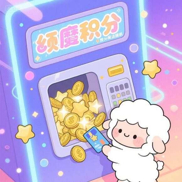 手把手教你，鹿优选额度怎么套出来？审核中又该怎么办？